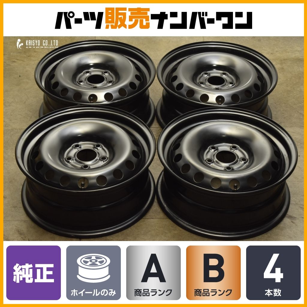 正規品】ルノー カングー 純正 15in 6J +44 PCD108 品番:403006279R 4