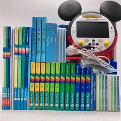 2026年最新】DWE DVD mateの人気アイテム - メルカリ