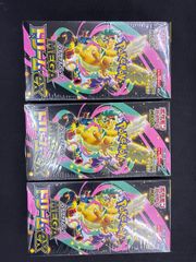 ヴァンガード 裁冥竜ヴェガルダイル プロモ ノーマル 4枚 - メルカリ