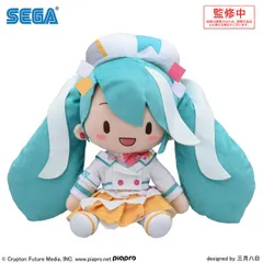 2026年最新】マジミラ ふわぷちの人気アイテム - メルカリ