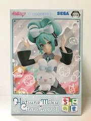 2026年最新】ちょこのせ 初音ミク シナモロールの人気アイテム - メルカリ