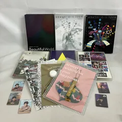 2026年最新】嵐 ライブdvd まとめ売りの人気アイテム - メルカリ