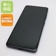 新品未使用 SIMフリー moto g66y 5G ブラックオイスター スマホ