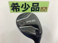 2026年最新】PING ユーティリティ 7uの人気アイテム - メルカリ