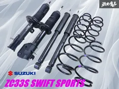 2026年最新】純正 スイフト サスペンションの人気アイテム - メルカリ