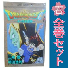 アオアシ 1～40巻 までの全巻セット ビッグコミックス 小林有吾 小学館