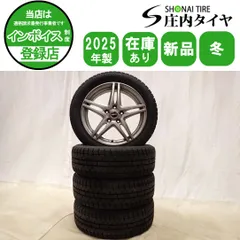 2026年最新】215/50r17スタッドレスタイヤ&ホイールの人気アイテム