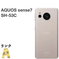 2026年最新】aquos sense7 ジャンクの人気アイテム - メルカリ