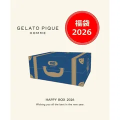 2026年最新】ジェラートピケオム 福袋の人気アイテム - メルカリ