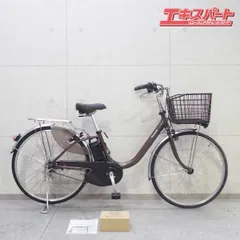 2026年最新】パナソニック 電動自転車 ビビlの人気アイテム - メルカリ
