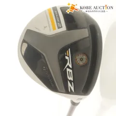 2026年最新】ロケットボールズ） （rbzの人気アイテム - メルカリ