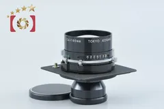 2026年最新】topcor 5.6の人気アイテム - メルカリ