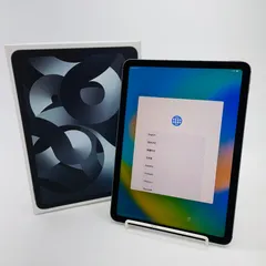 2026年最新】iPad air 第5世代 256 セルラーの人気アイテム - メルカリ