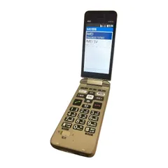 2026年最新】かんたんケータイ KYF41の人気アイテム - メルカリ