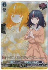 2026年最新】明導ヒカリの人気アイテム - メルカリ