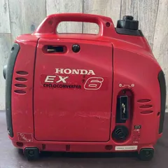 2026年最新】ホンダ 発電 機 ex6の人気アイテム - メルカリ
