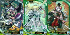 2026年最新】呂姫の人気アイテム - メルカリ
