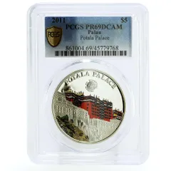 2026年最新】パラオ 銀貨 5ドルの人気アイテム - メルカリ