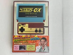 2026年最新】ゲームセンターcxの人気アイテム - メルカリ