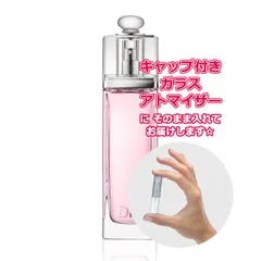 2026年最新】dior アディクトオーフレッシュの人気アイテム - メルカリ