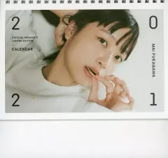 2026年最新】深川麻衣 カレンダーの人気アイテム - メルカリ