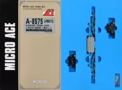 2026年最新】マイクロエース シキ800の人気アイテム - メルカリ