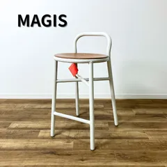2026年最新】magis スツールの人気アイテム - メルカリ
