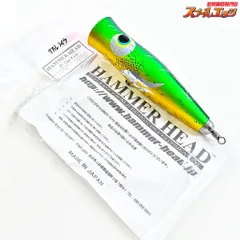 2026年最新】ハンマーヘッド Dカップの人気アイテム - メルカリ