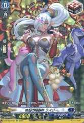 2026年最新】ライリー ヴァンガードの人気アイテム - メルカリ