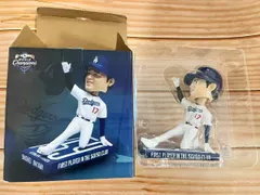 2026年最新】大谷翔平 ボブルヘッド mvpの人気アイテム - メルカリ