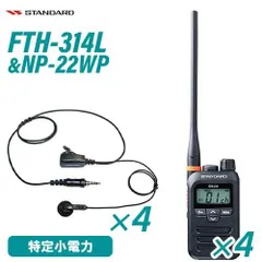 2026年最新】DJ-DPS70の人気アイテム - メルカリ