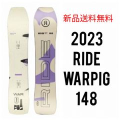 新品未使用☆21-22 RIDE warpig 151cm ライド ワーピグ - メルカリ