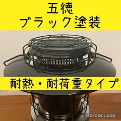 2026年最新】フジカ ハイペットの人気アイテム - メルカリ