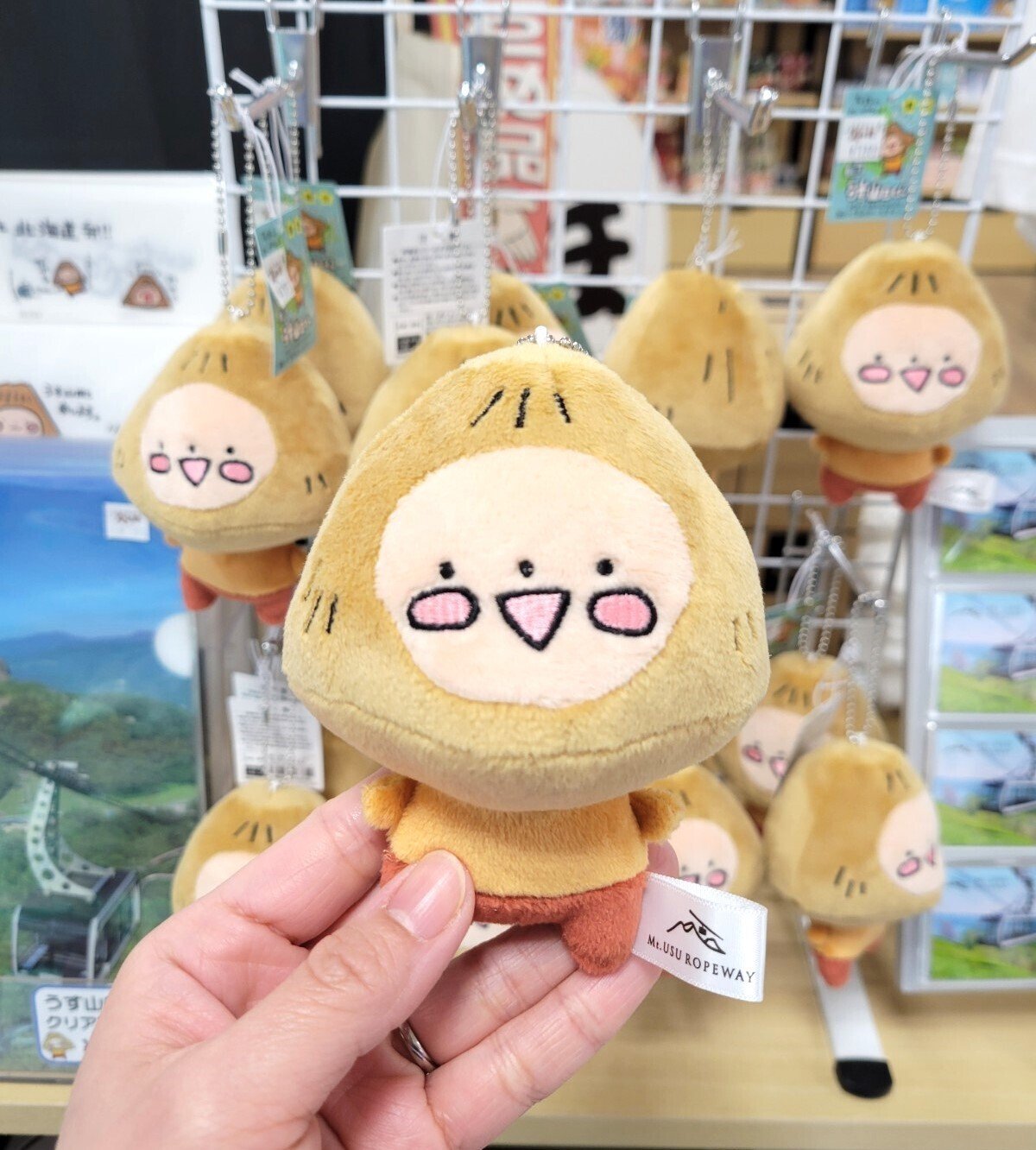 うす山田くんぬいぐるみBC登場！！！ | USUZAN ROPEWAY