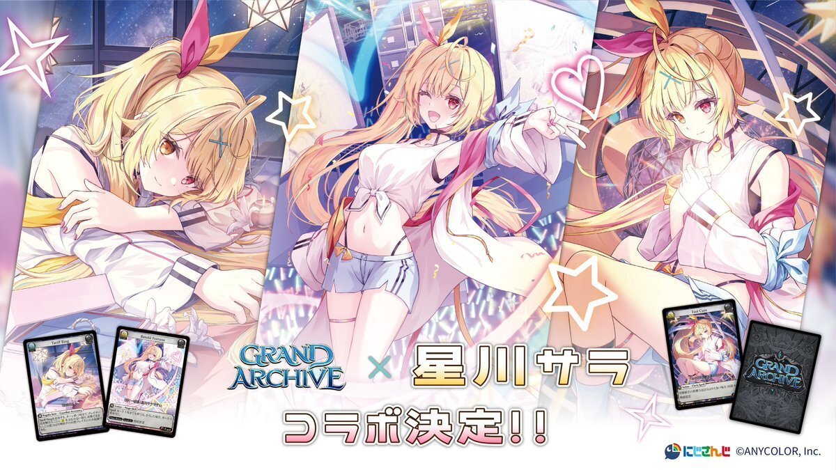 Dawn of「Grand Archive」in Japan｜Mahu_Seita