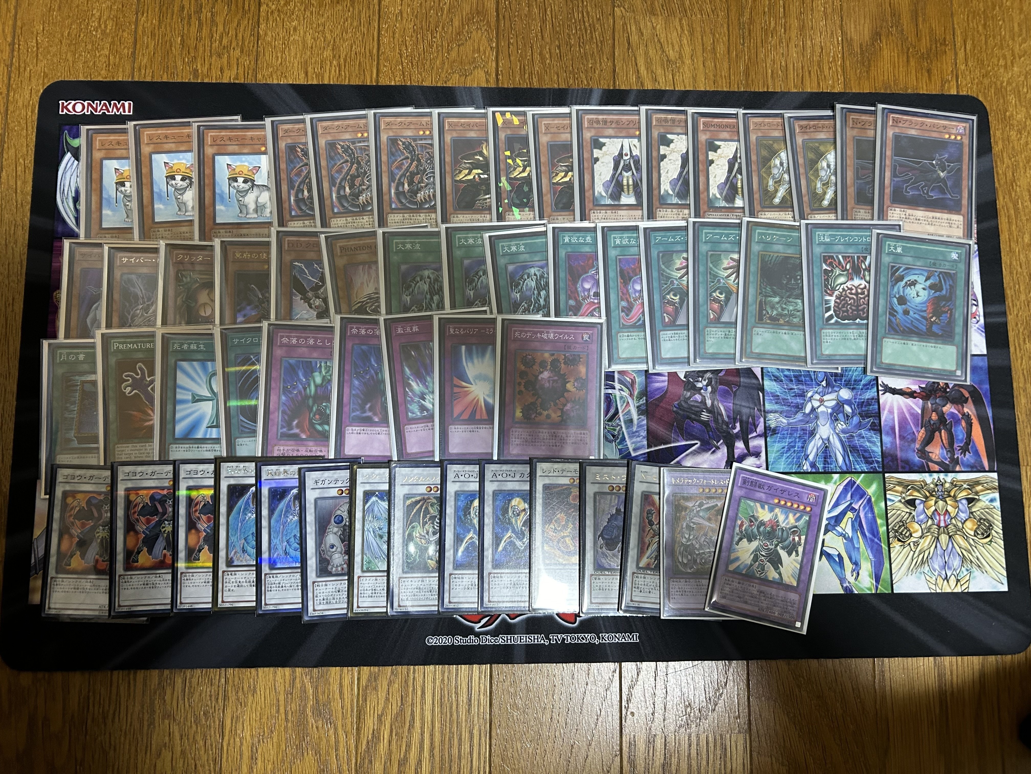 電撃亭遊戯王ゲートボール所持デッキ｜電撃亭