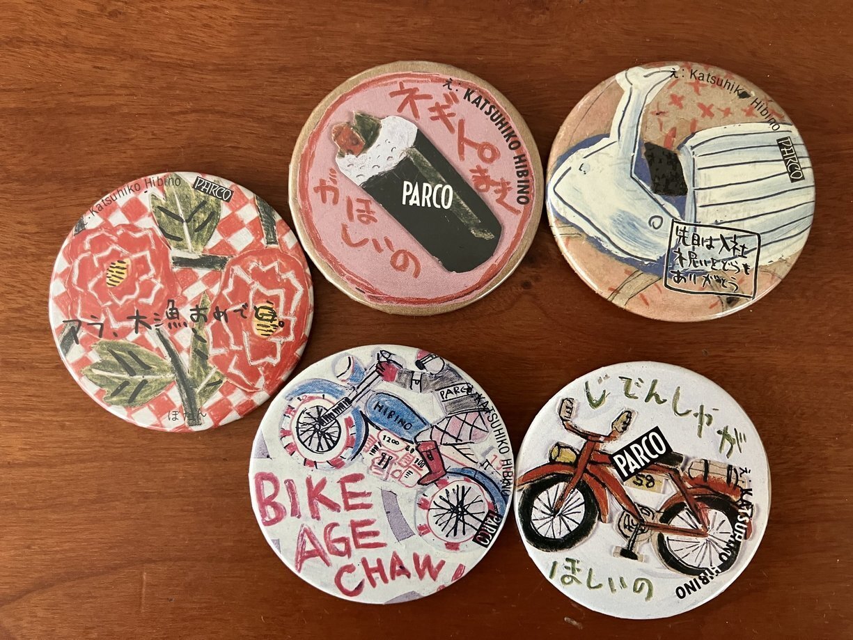 30年以上前の日比野克彦さんの缶バッジ。今もじゅうぶんにかわいい