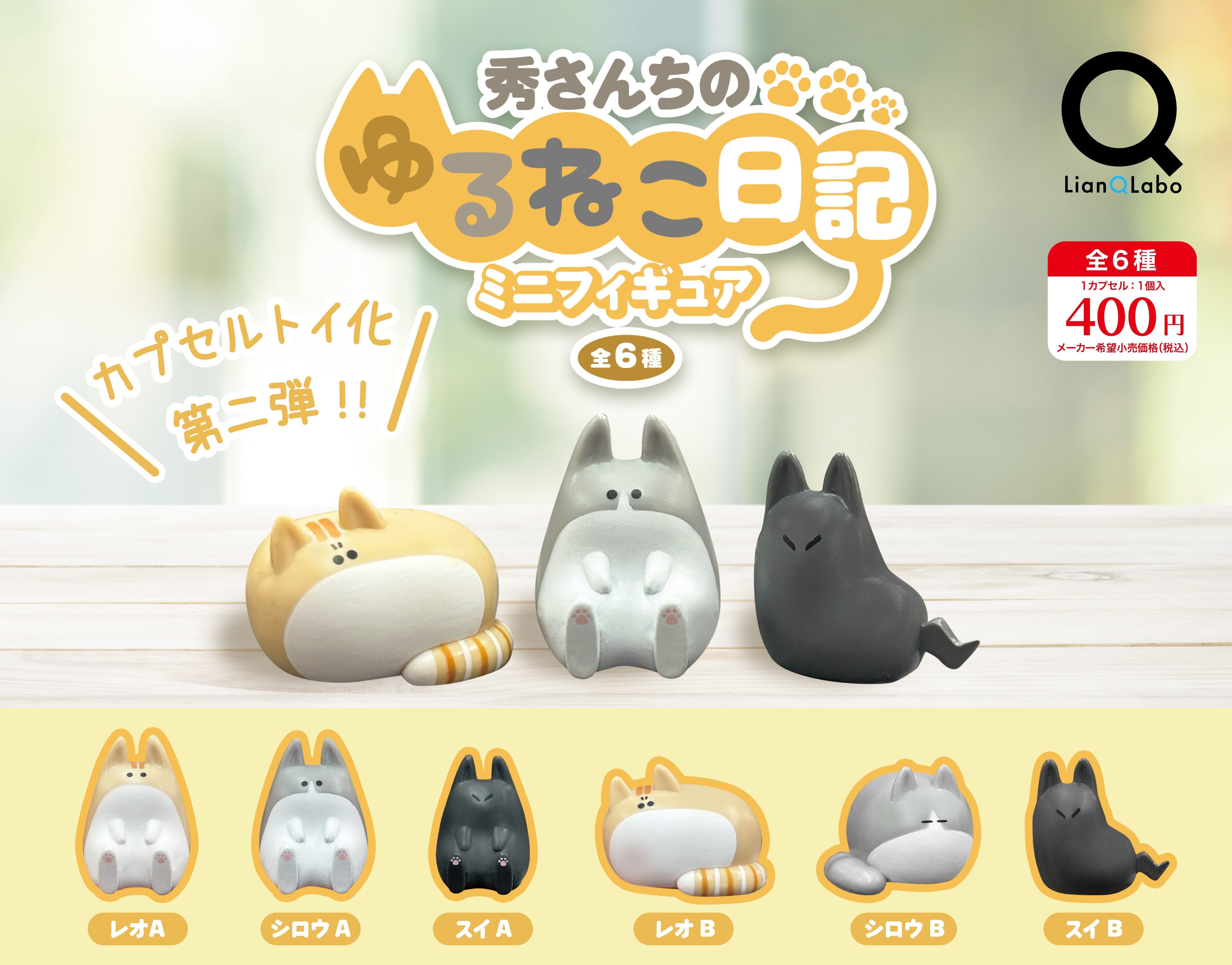 c様 リクエスト 2点 まとめ商品 丗様 リクエスト 2点 まとめ商品