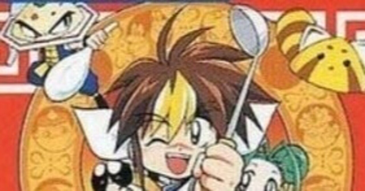 君は格闘料理伝説ビストロレシピを知っているか｜いぷしろ