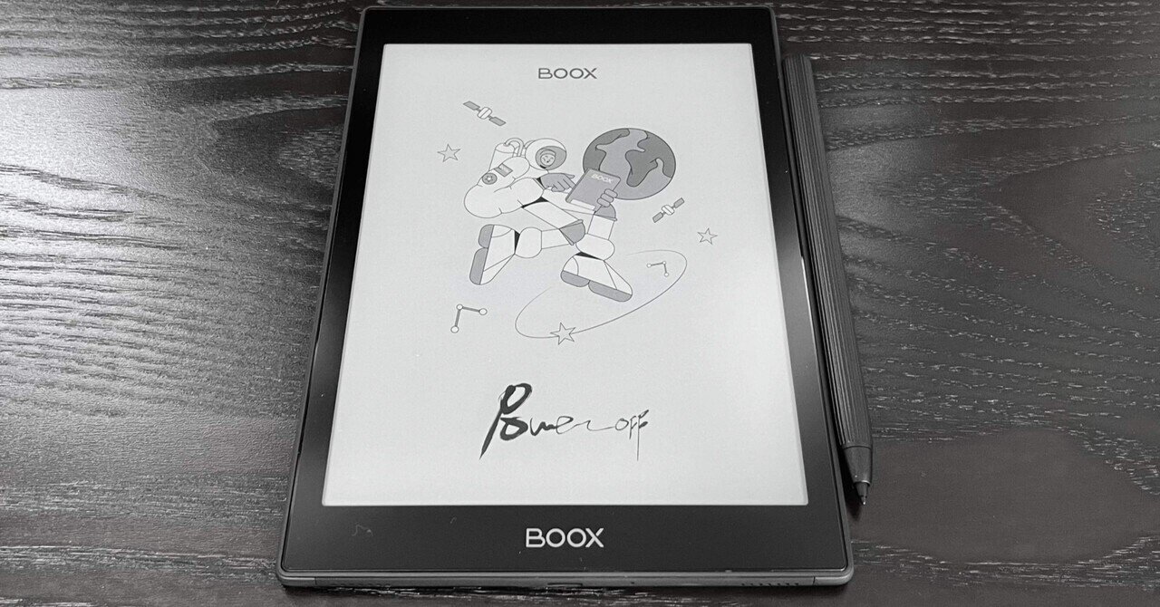 BOOX Nova Air Cの初期設定してみた、というお話｜Nero_hiro