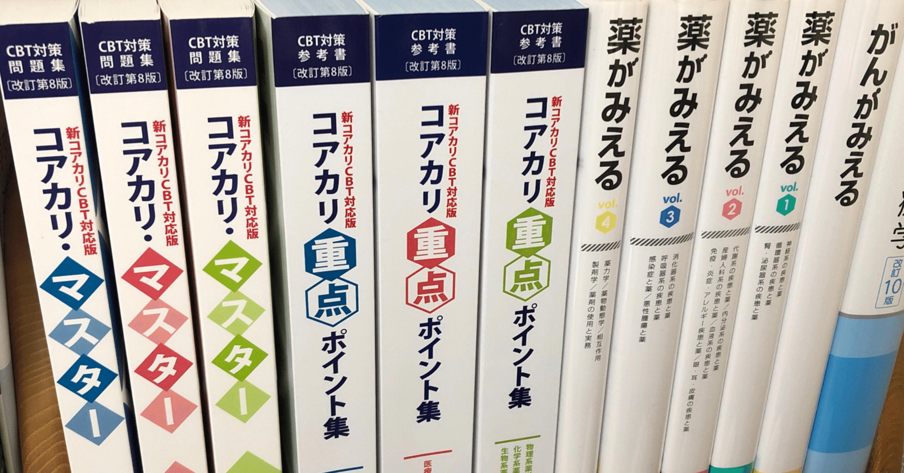 574cff86914c59fc01beccf61dc6ed
