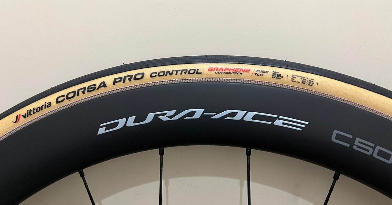 Vittoria Corsa Pro Control 28c TLR｜Takashi