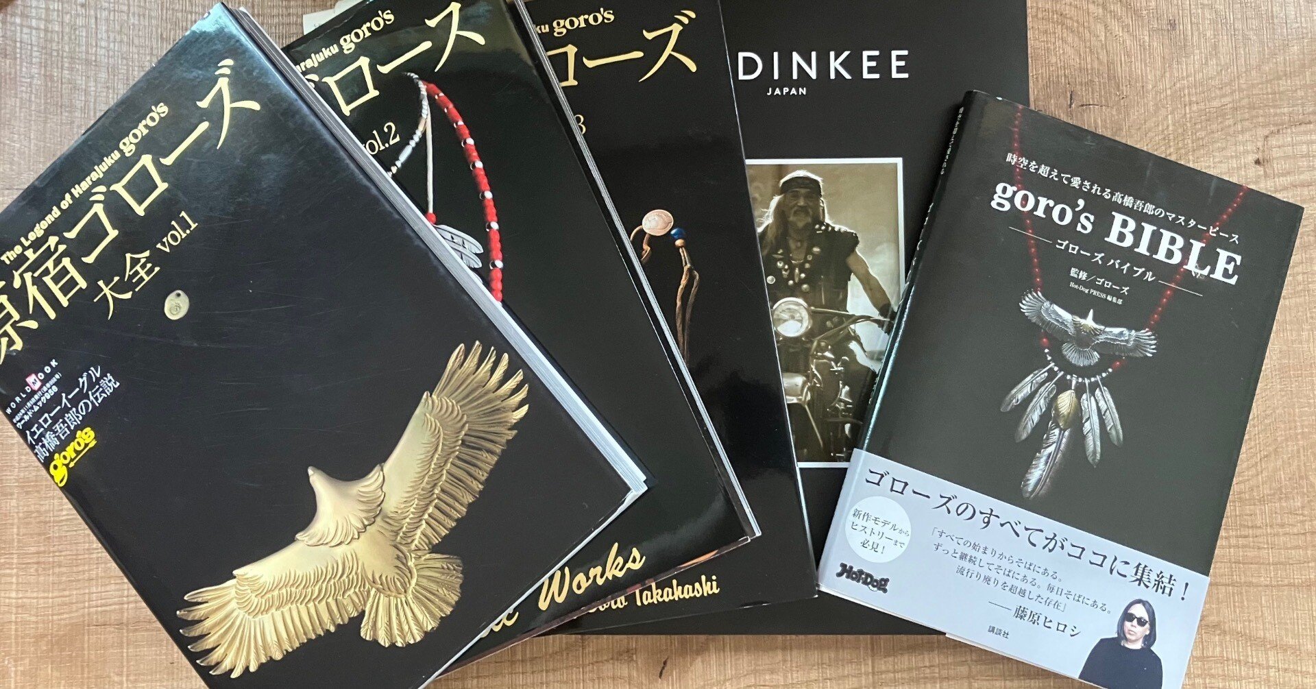 The Heritage ⁄ goro's ダウトエヴリシング ゴローズ The