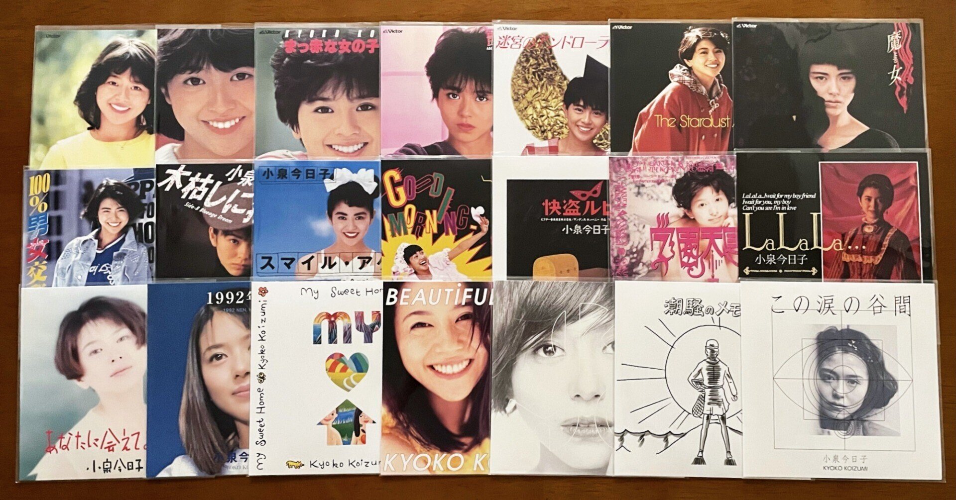 小泉今日子が初のアナログ7インチBOX『Missドーナツ』をリリース！｜五
