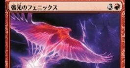 c6a32164da6ed65afc07c9ebce0103