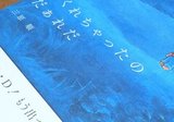 今週のPICK UPリクエスト】篠田耕一『三国志軍事ガイド』｜復刊ドットコム