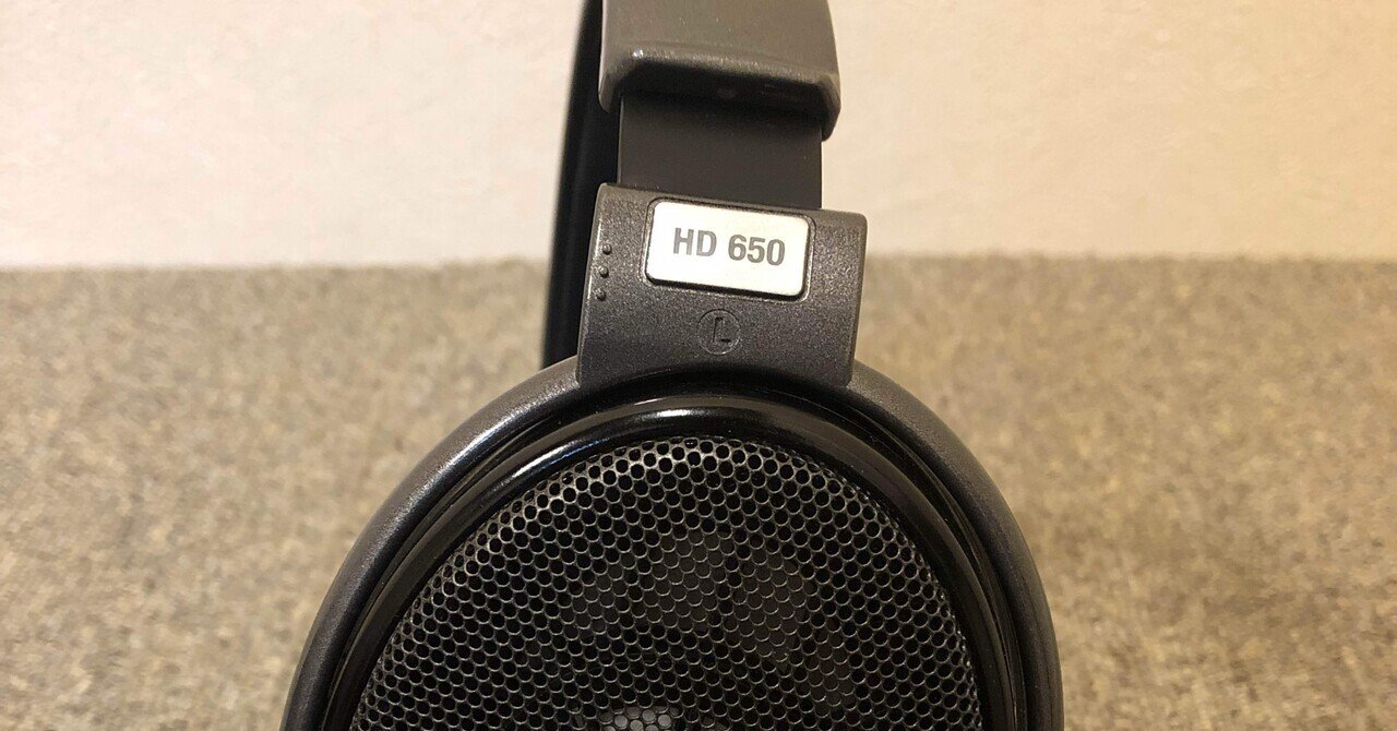 数十万円のヘッドホンに匹敵する音！？SENNHEISER HD650 DMaa modified