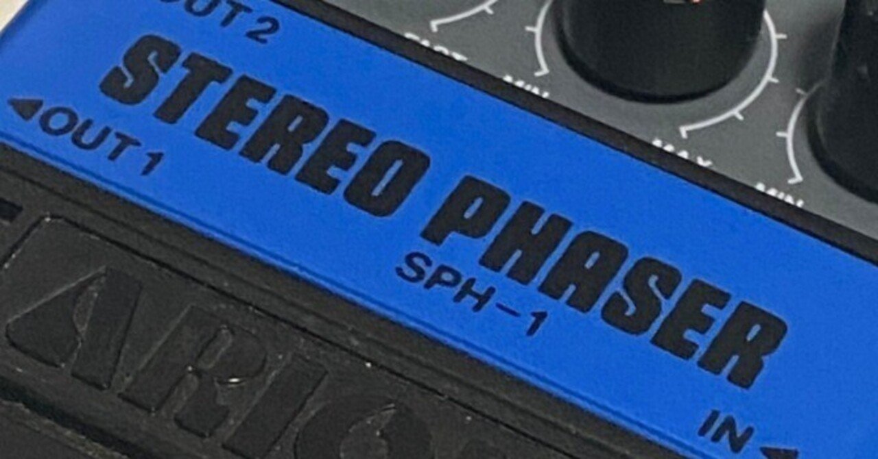 ARION SPH-1｜YUYA