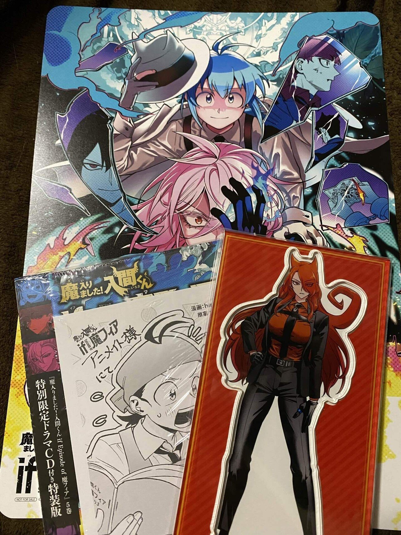 魔入りました！入間くん 42巻＆if魔フィア 5巻発売おめでとうござい