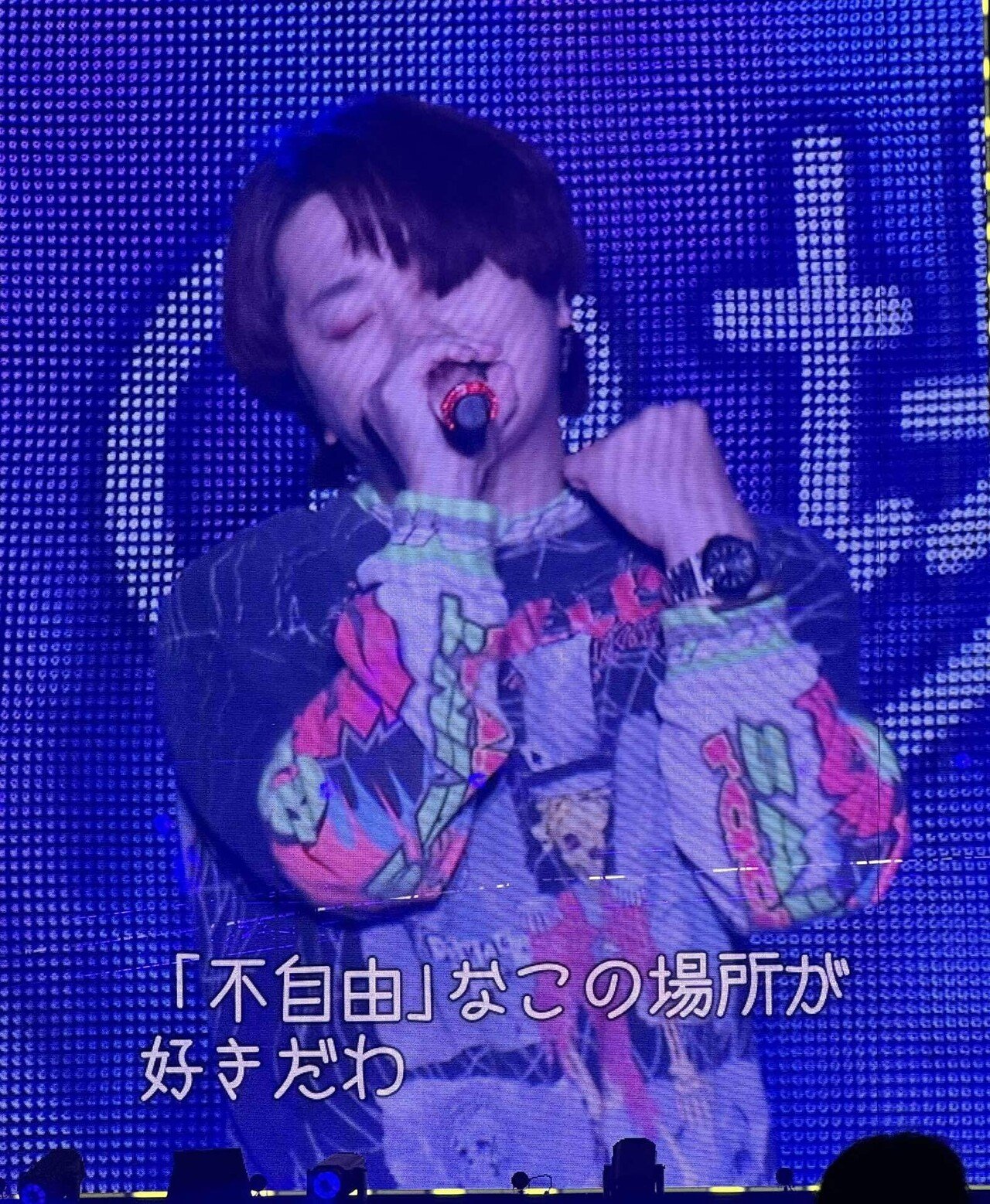SEKAI NO OWARI 深瀬さん着用のヴィンテージTシャツを解決②〜衣装の